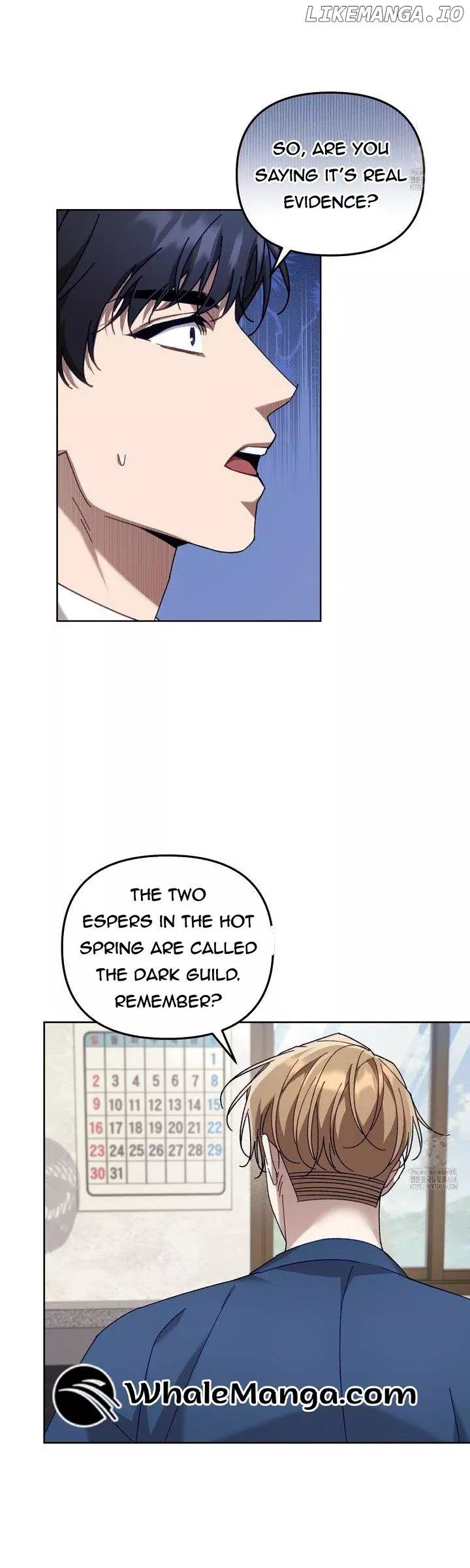 The S-Class Guide As Sweet As Honey - Chapter 39 Page 30