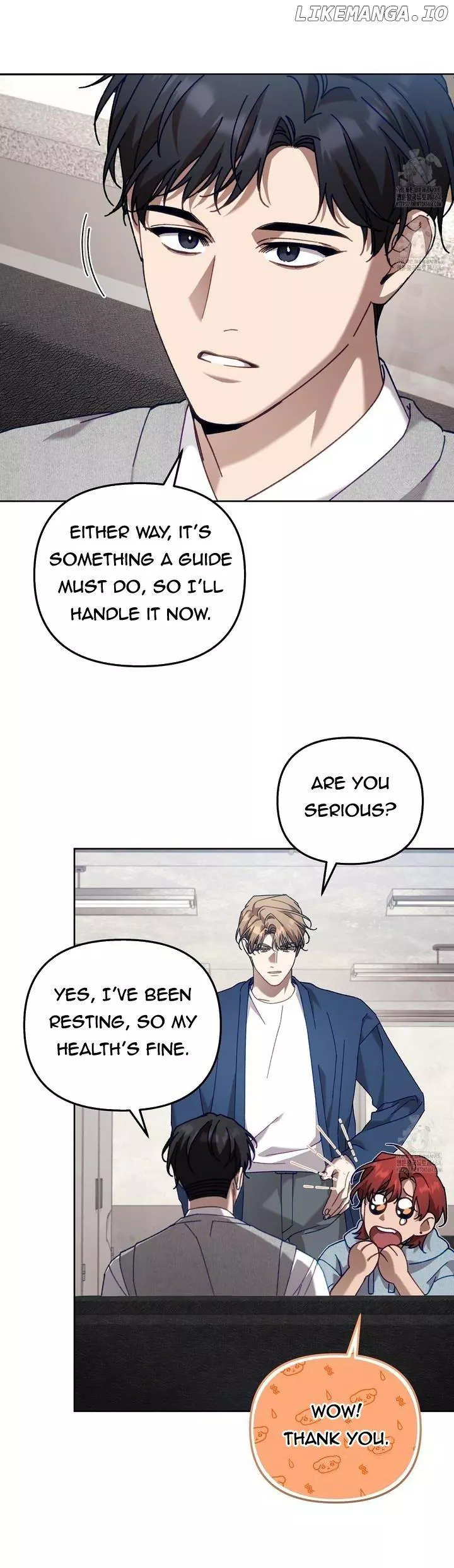 The S-Class Guide As Sweet As Honey - Chapter 39 Page 43
