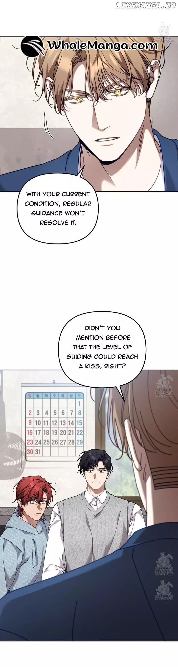 The S-Class Guide As Sweet As Honey - Chapter 39 Page 45