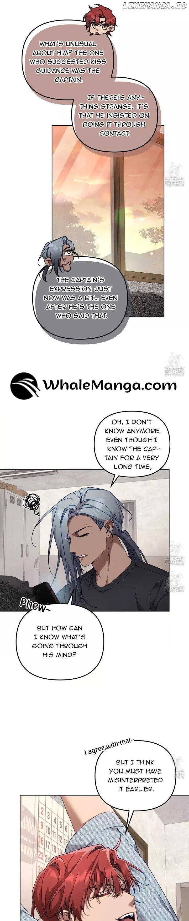 The S-Class Guide As Sweet As Honey - Chapter 40 Page 4