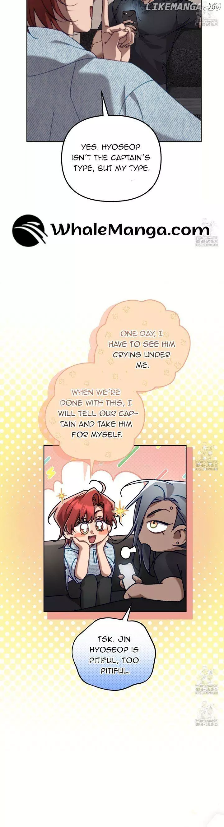 The S-Class Guide As Sweet As Honey - Chapter 40 Page 6