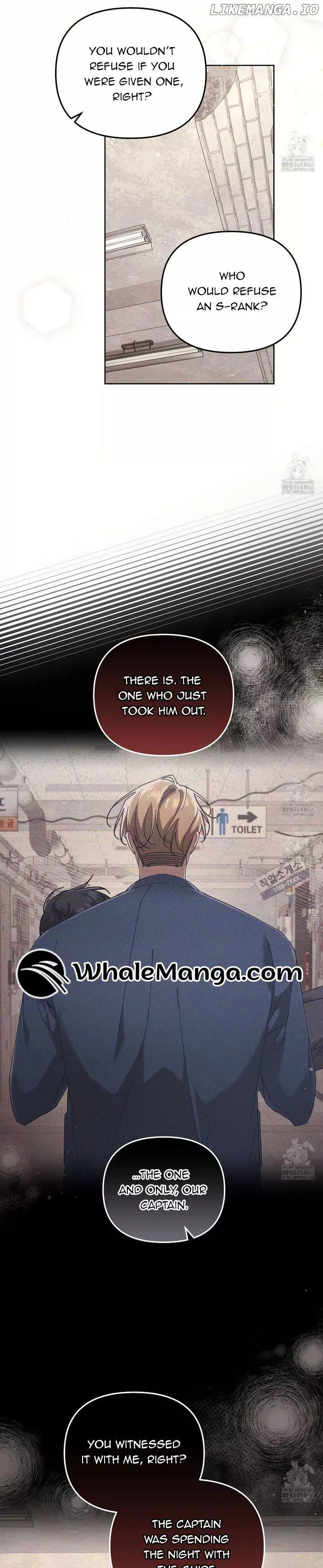 The S-Class Guide As Sweet As Honey - Chapter 40 Page 7