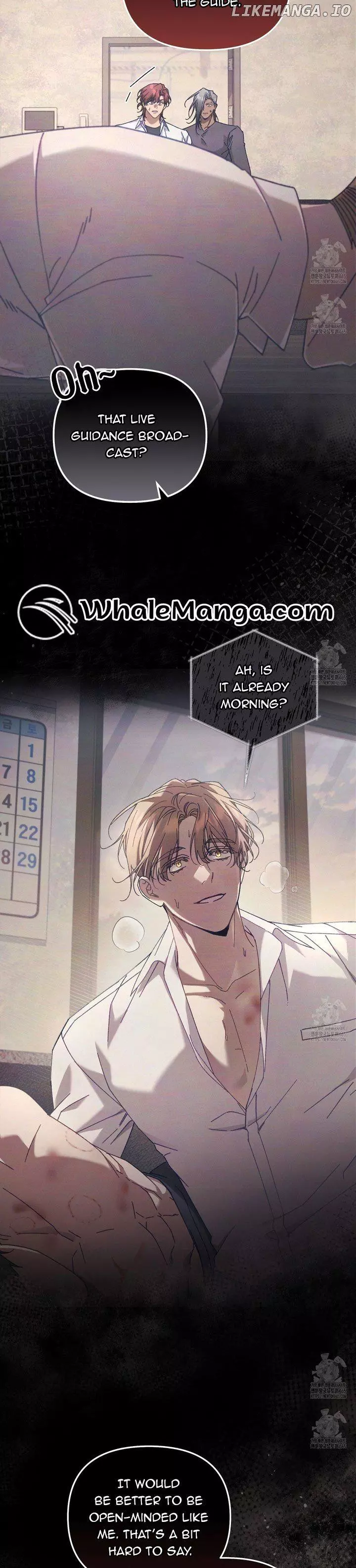 The S-Class Guide As Sweet As Honey - Chapter 40 Page 8