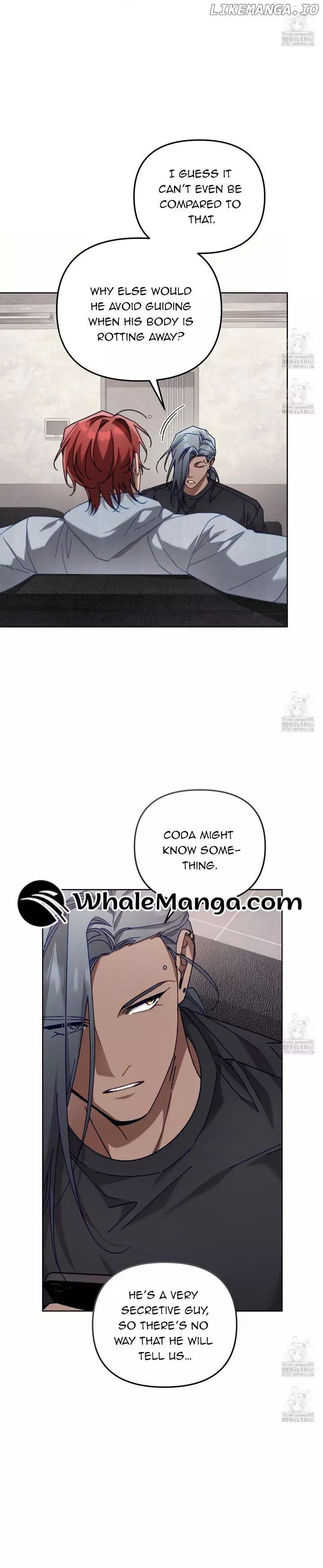 The S-Class Guide As Sweet As Honey - Chapter 40 Page 10