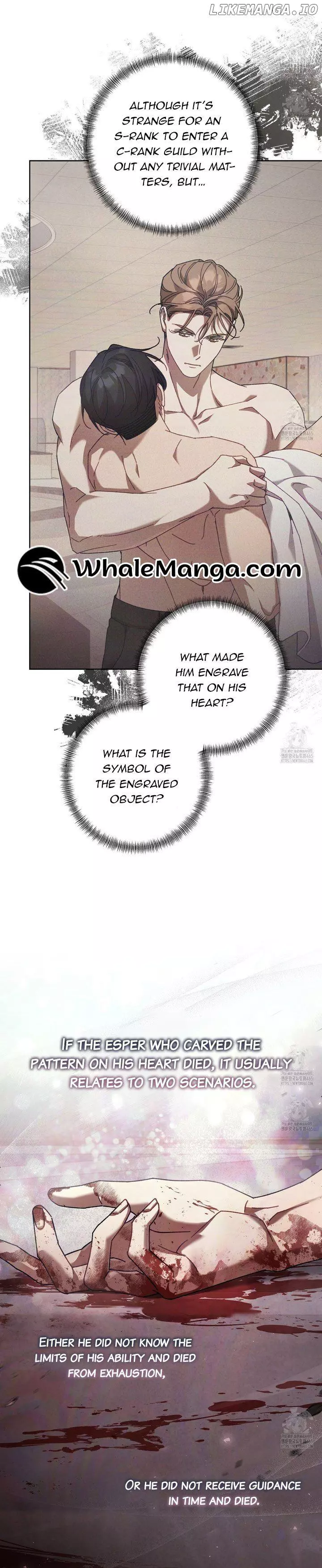 The S-Class Guide As Sweet As Honey - Chapter 40 Page 28