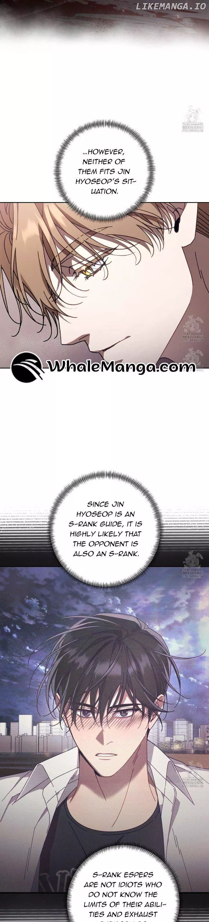 The S-Class Guide As Sweet As Honey - Chapter 40 Page 29