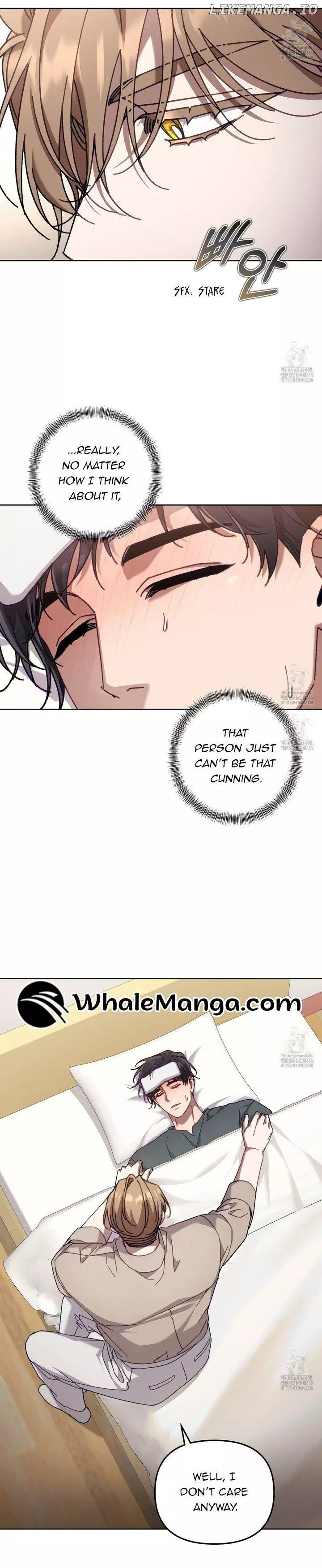 The S-Class Guide As Sweet As Honey - Chapter 40 Page 34