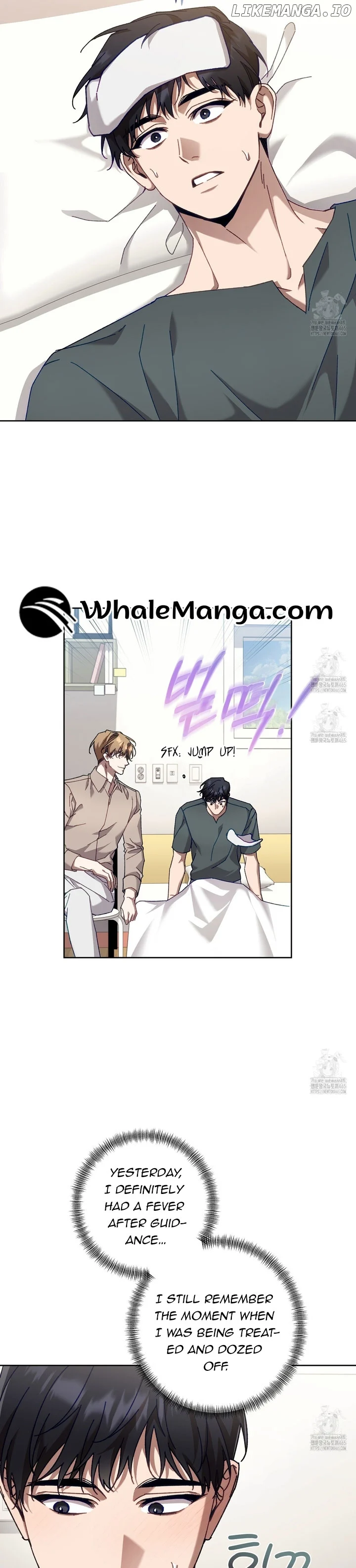 The S-Class Guide As Sweet As Honey - Chapter 41 Page 2