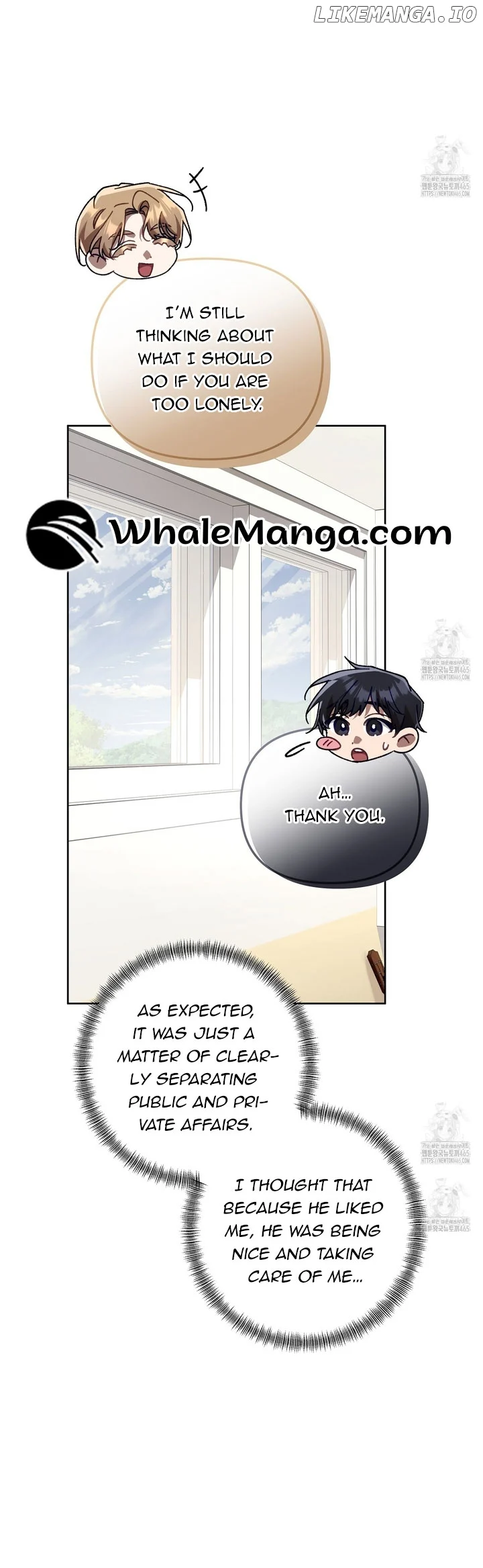 The S-Class Guide As Sweet As Honey - Chapter 41 Page 6