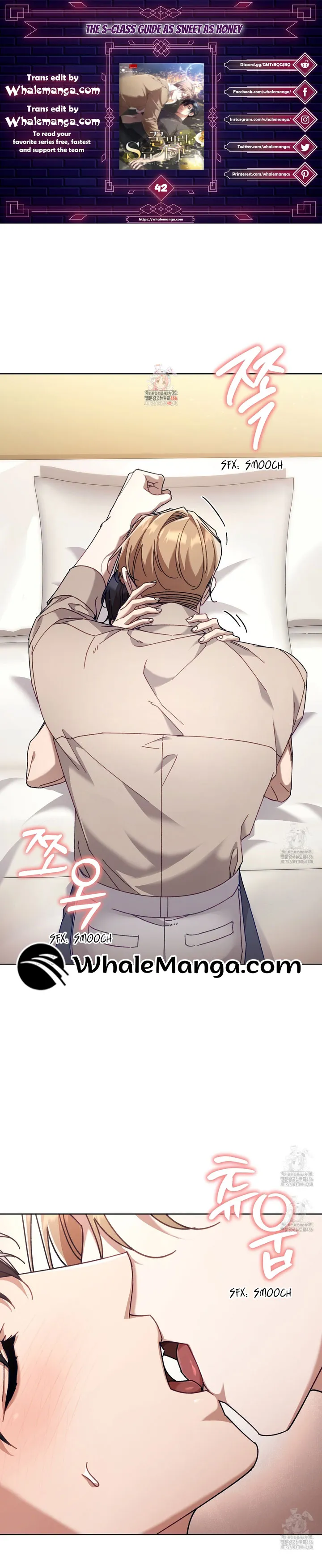 The S-Class Guide As Sweet As Honey - Chapter 42 Page 1