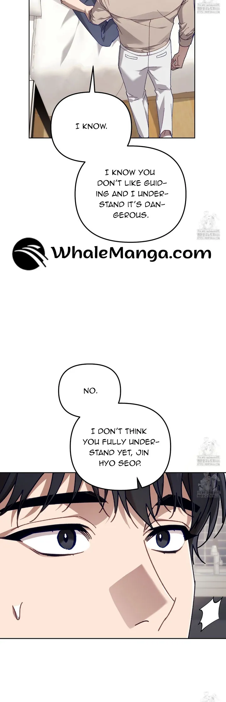 The S-Class Guide As Sweet As Honey - Chapter 42 Page 15
