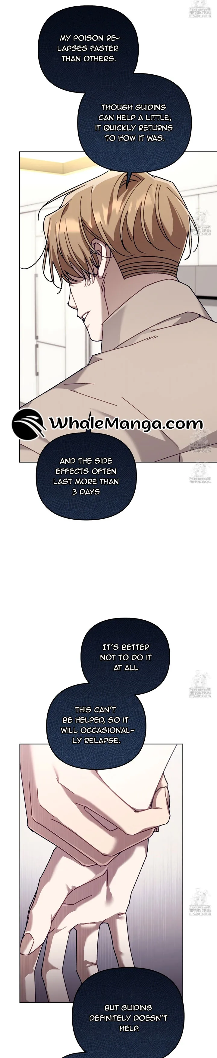 The S-Class Guide As Sweet As Honey - Chapter 42 Page 16