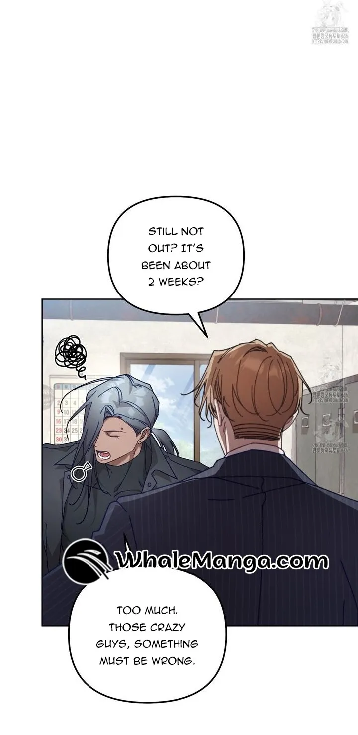 The S-Class Guide As Sweet As Honey - Chapter 43 Page 5