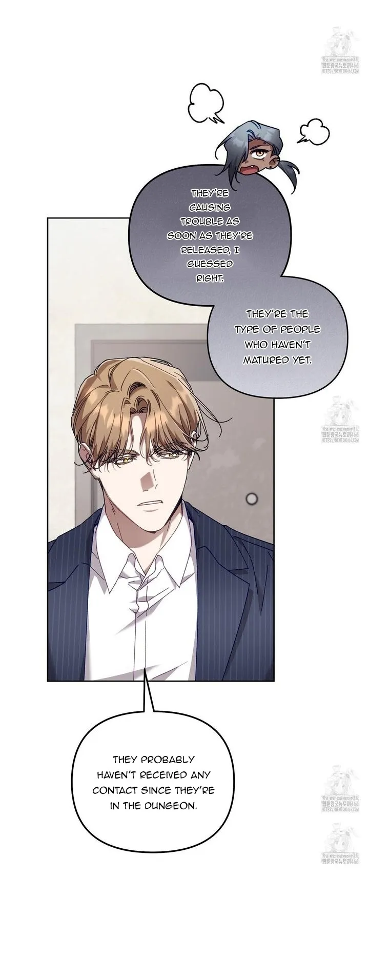The S-Class Guide As Sweet As Honey - Chapter 43 Page 6