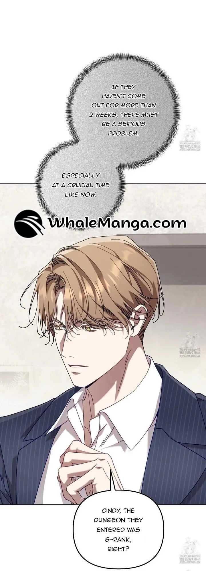 The S-Class Guide As Sweet As Honey - Chapter 43 Page 7