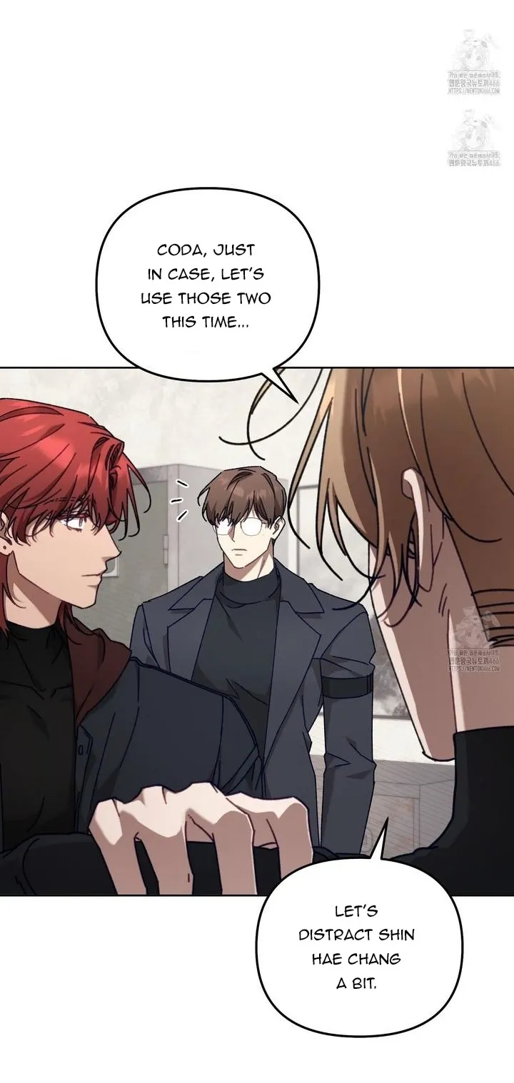 The S-Class Guide As Sweet As Honey - Chapter 43 Page 12