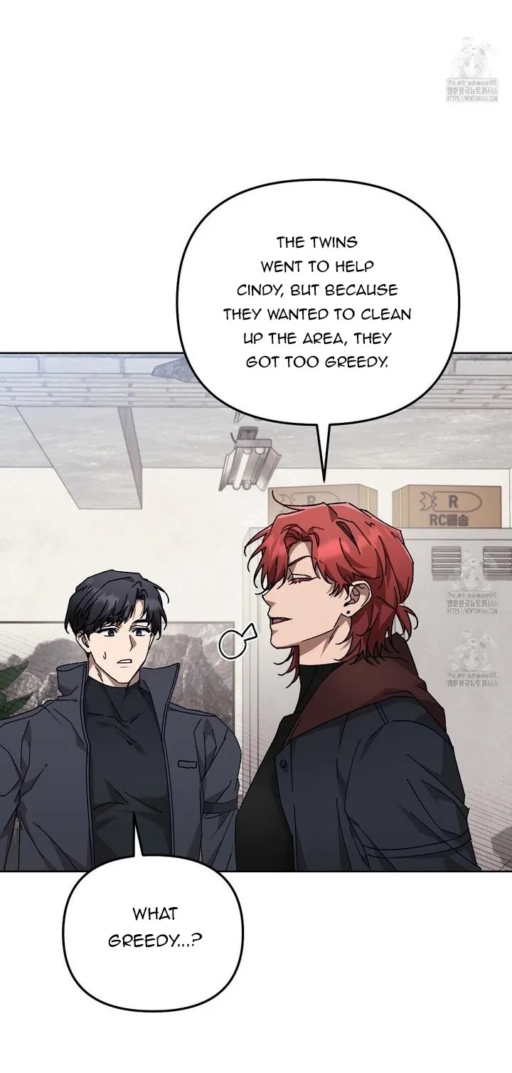 The S-Class Guide As Sweet As Honey - Chapter 43 Page 23