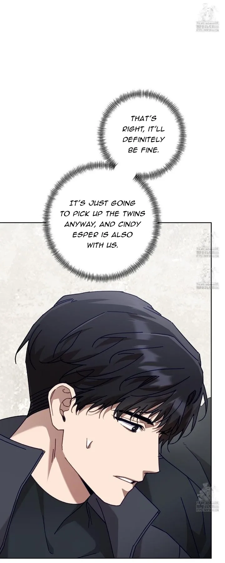 The S-Class Guide As Sweet As Honey - Chapter 43 Page 32