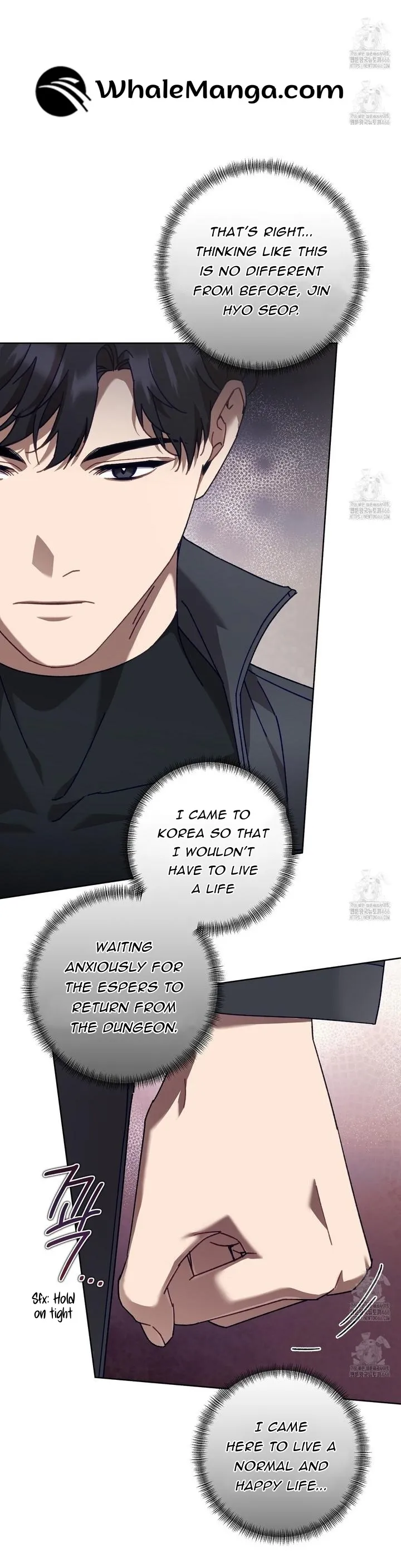 The S-Class Guide As Sweet As Honey - Chapter 43 Page 42