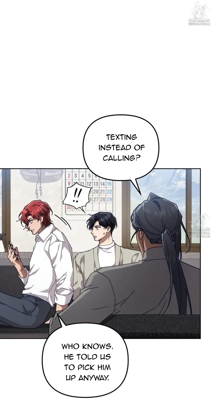 The S-Class Guide As Sweet As Honey - Chapter 43 Page 52