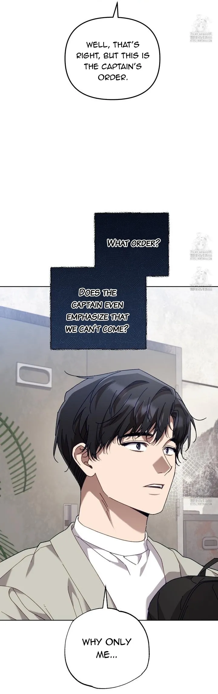 The S-Class Guide As Sweet As Honey - Chapter 43 Page 56