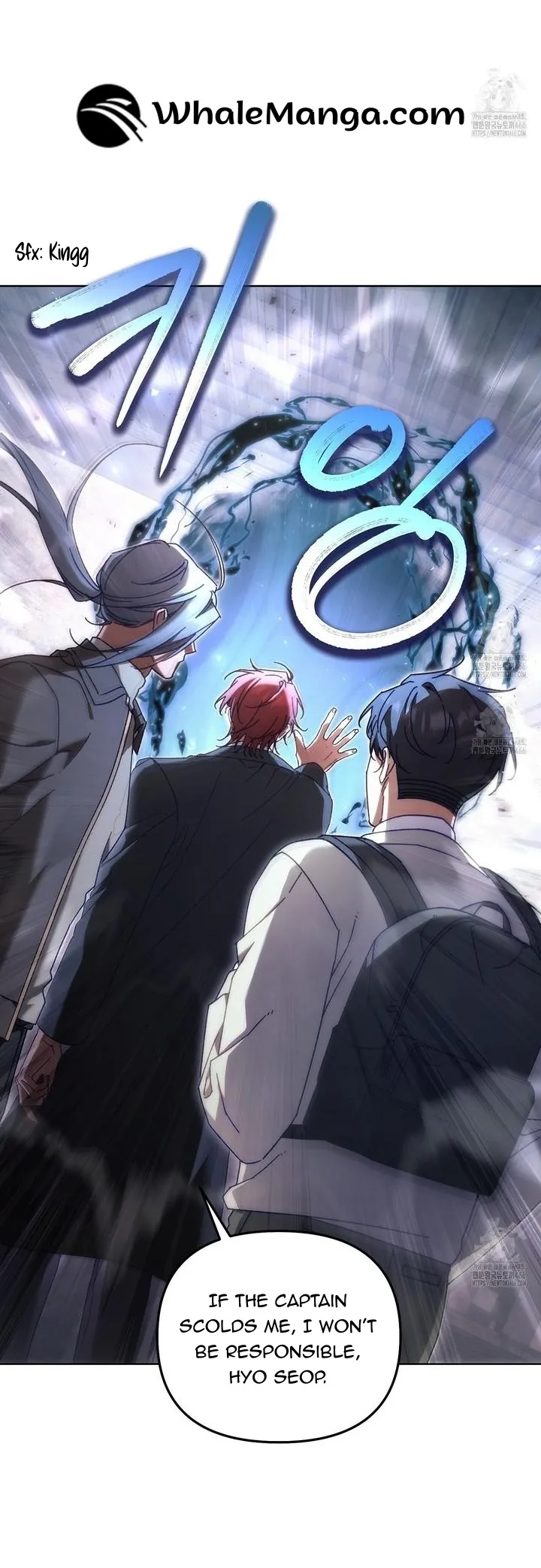The S-Class Guide As Sweet As Honey - Chapter 43 Page 64
