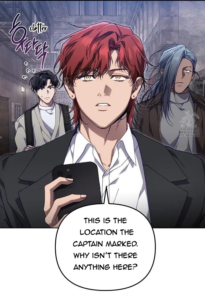 The S-Class Guide As Sweet As Honey - Chapter 44 Page 7