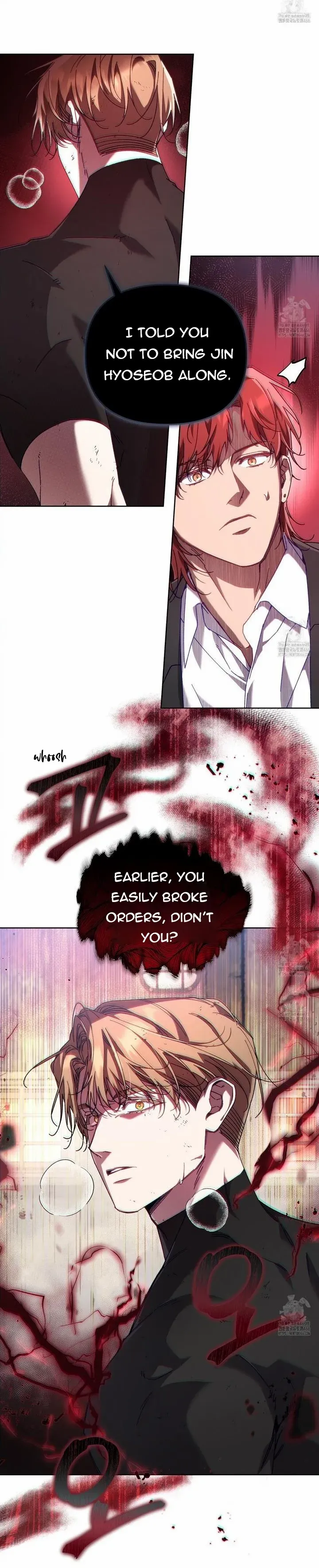 The S-Class Guide As Sweet As Honey - Chapter 44 Page 17