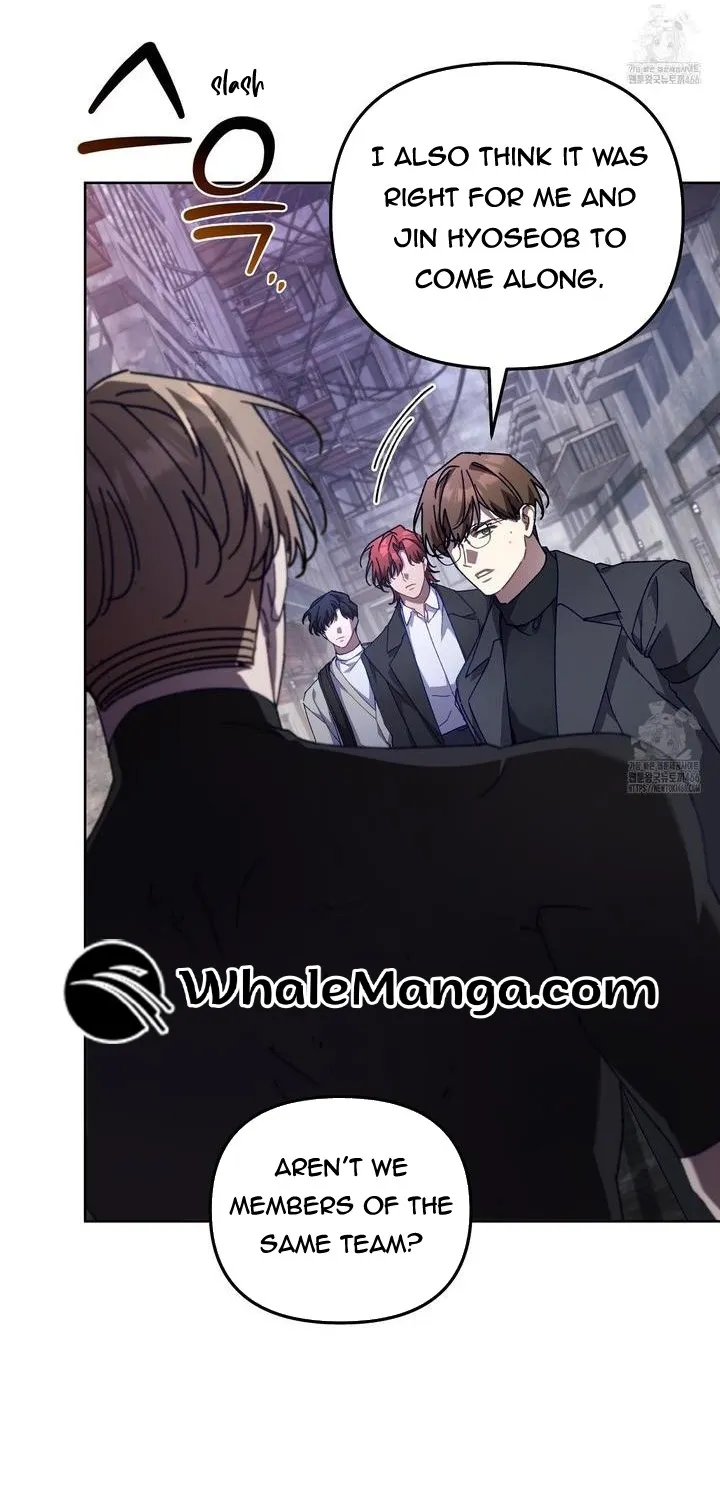 The S-Class Guide As Sweet As Honey - Chapter 44 Page 24