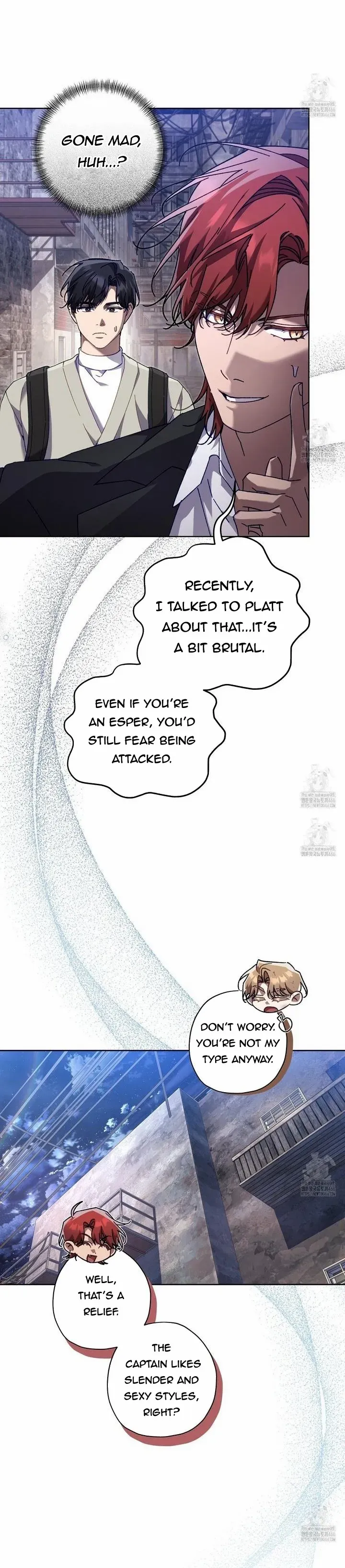 The S-Class Guide As Sweet As Honey - Chapter 44 Page 34