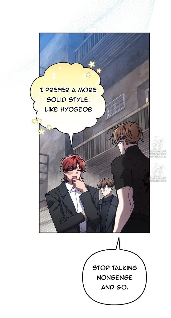 The S-Class Guide As Sweet As Honey - Chapter 44 Page 35