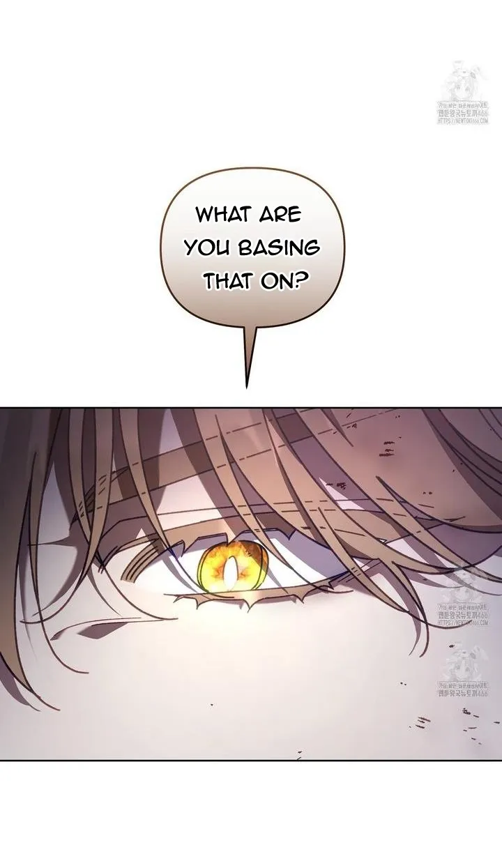 The S-Class Guide As Sweet As Honey - Chapter 44 Page 44