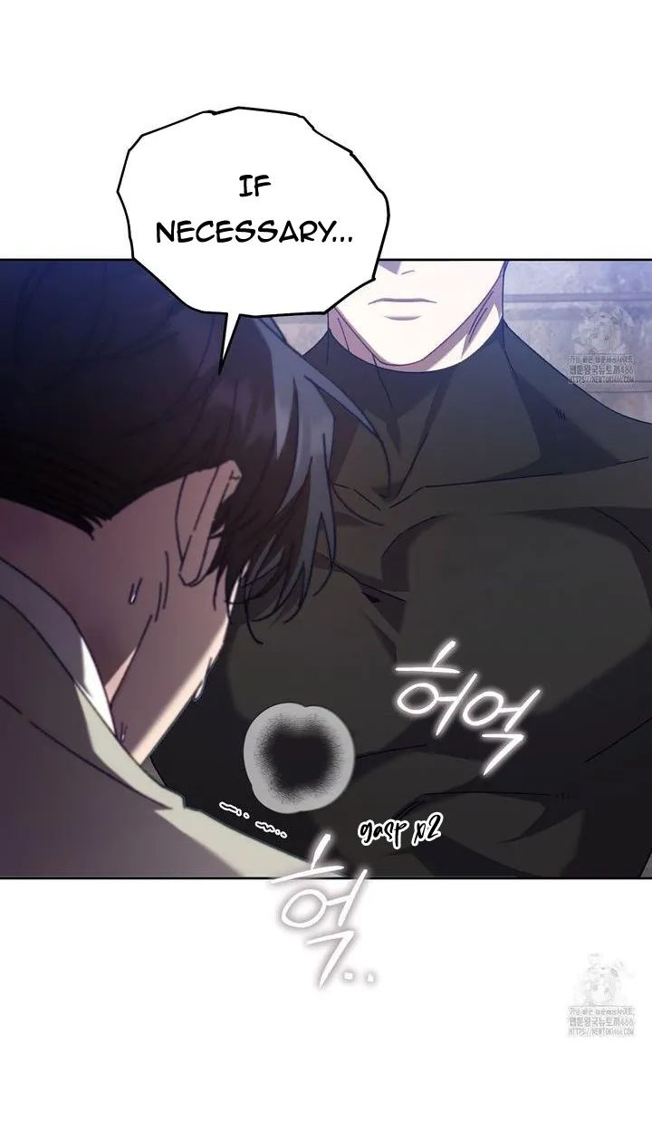 The S-Class Guide As Sweet As Honey - Chapter 44 Page 56