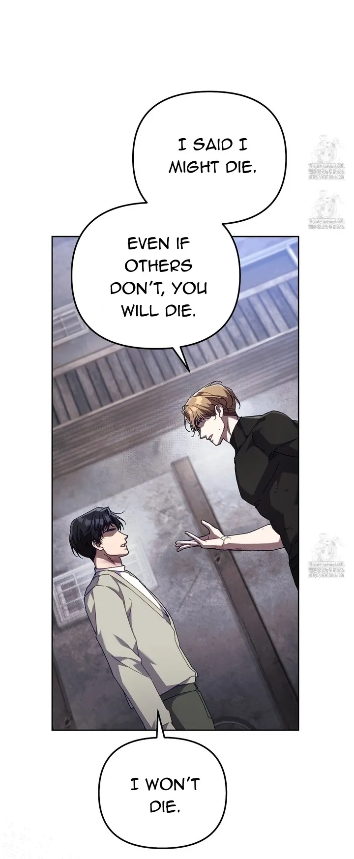 The S-Class Guide As Sweet As Honey - Chapter 45 Page 5
