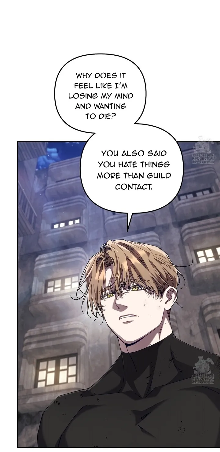 The S-Class Guide As Sweet As Honey - Chapter 45 Page 8