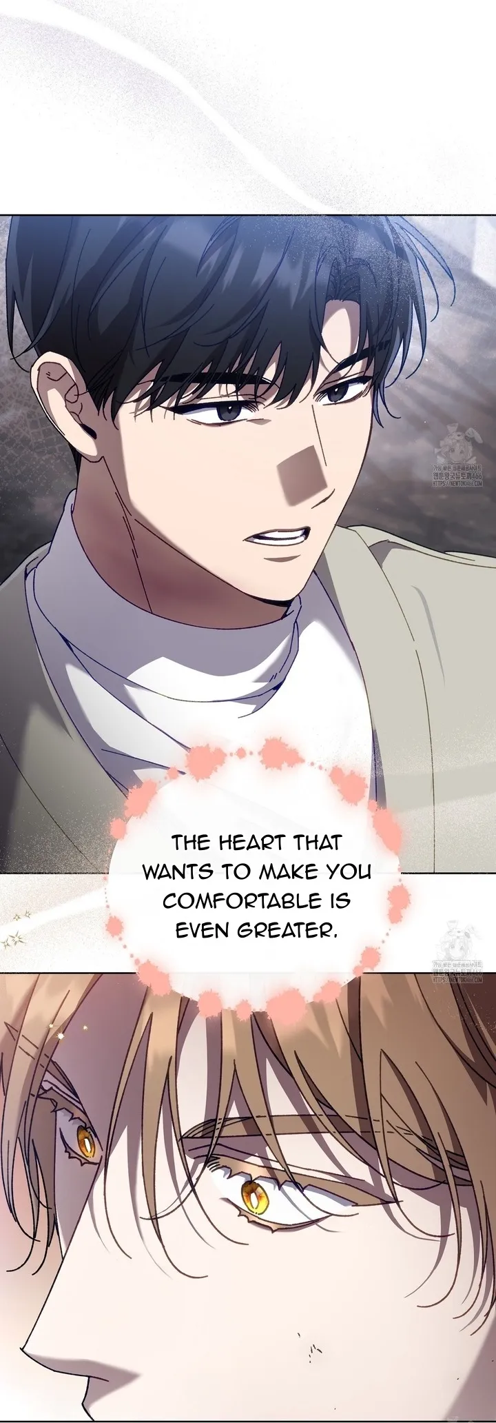 The S-Class Guide As Sweet As Honey - Chapter 45 Page 10