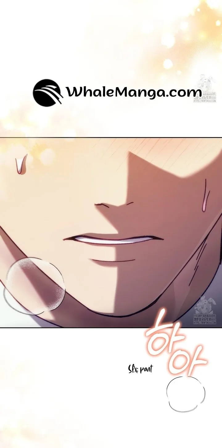 The S-Class Guide As Sweet As Honey - Chapter 45 Page 33