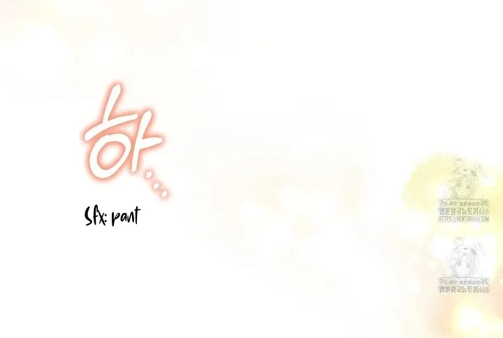 The S-Class Guide As Sweet As Honey - Chapter 45 Page 34