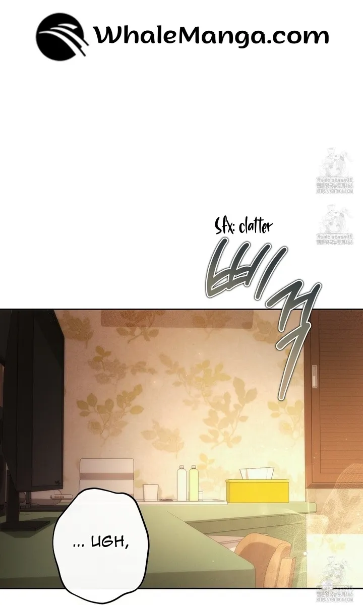 The S-Class Guide As Sweet As Honey - Chapter 45 Page 59