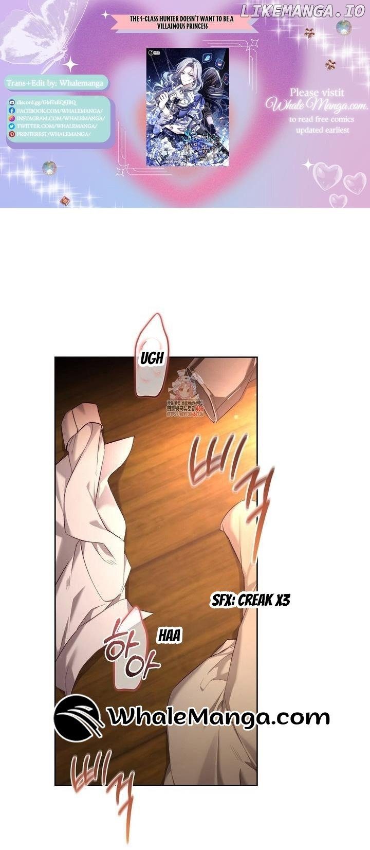 The S-Class Guide As Sweet As Honey - Chapter 46 Page 1