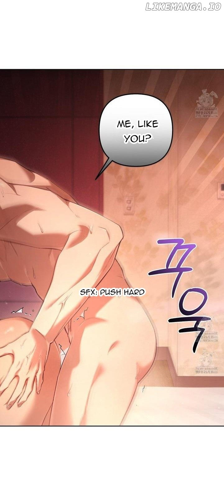 The S-Class Guide As Sweet As Honey - Chapter 46 Page 7