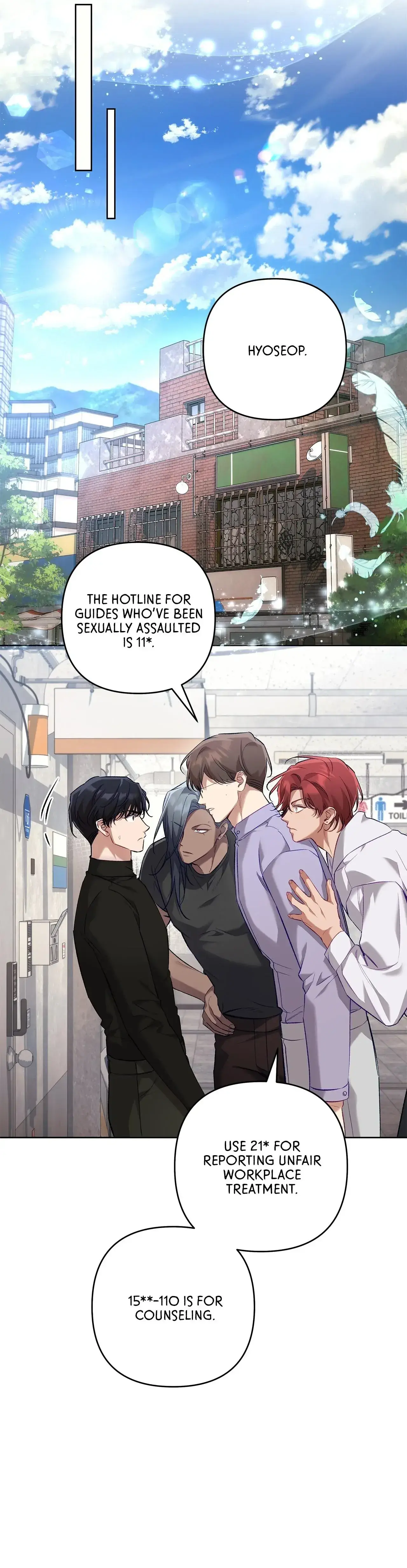 The S-Class Guide As Sweet As Honey - Chapter 48 Page 36