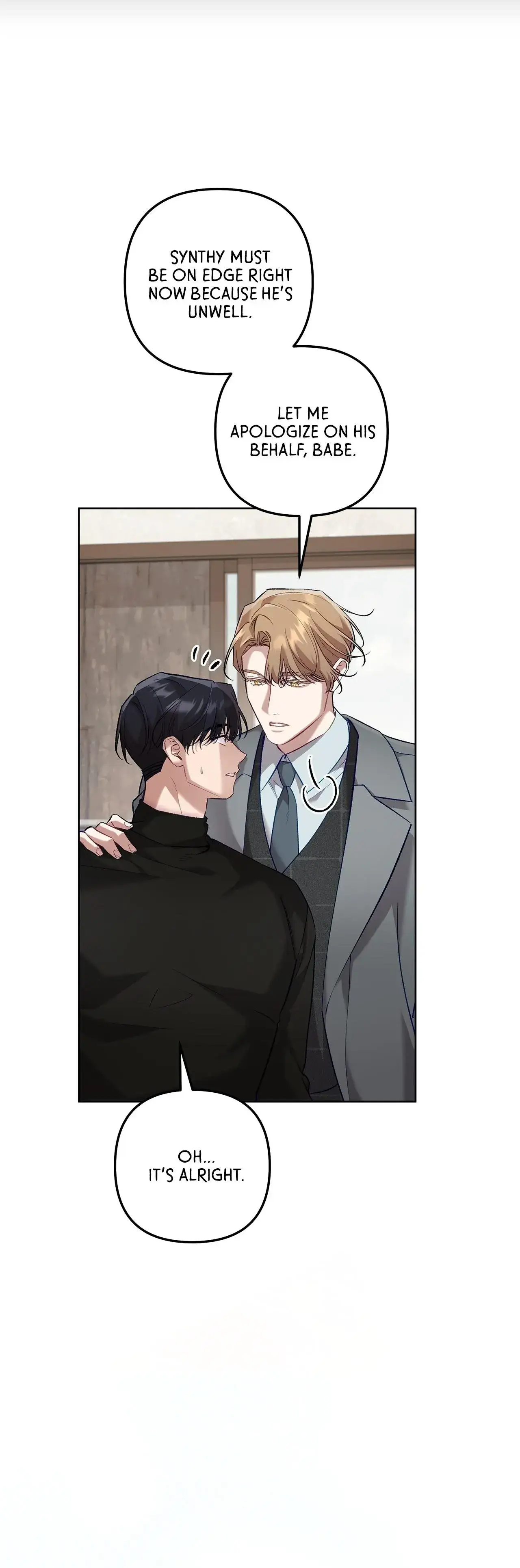 The S-Class Guide As Sweet As Honey - Chapter 49 Page 10