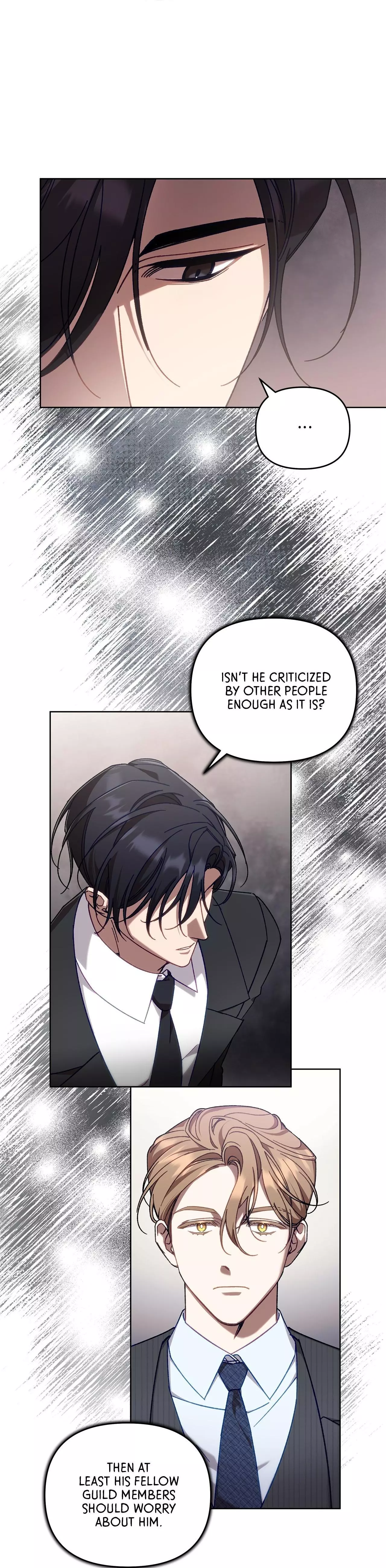 The S-Class Guide As Sweet As Honey - Chapter 5 Page 7