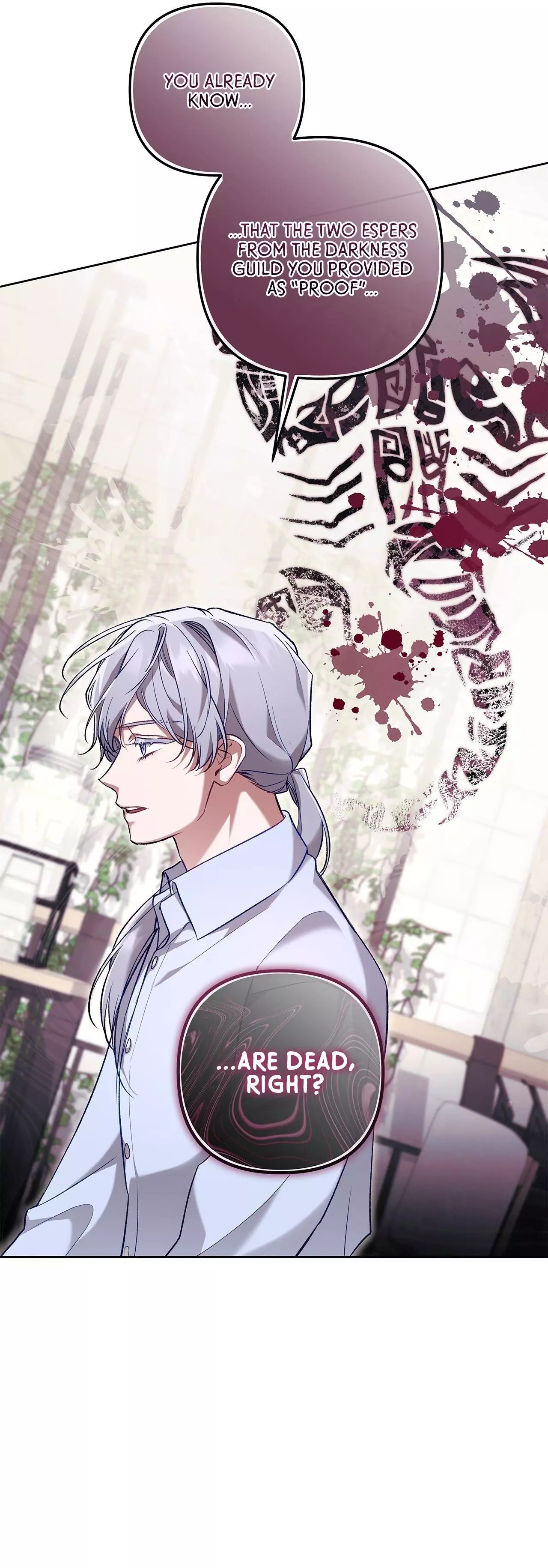 The S-Class Guide As Sweet As Honey - Chapter 50 Page 18