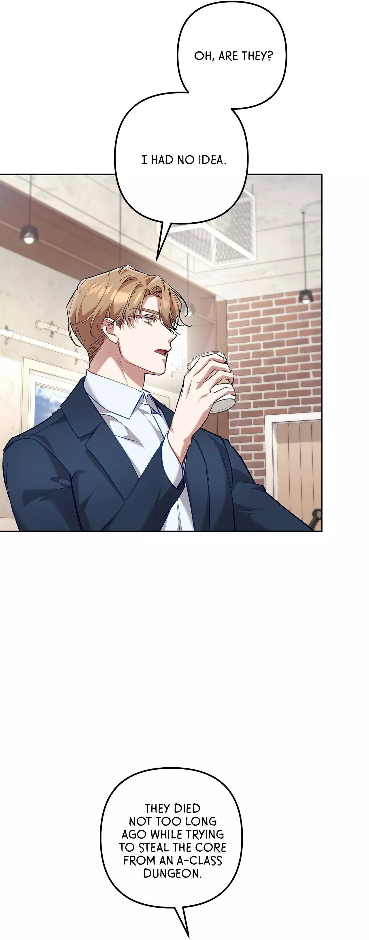 The S-Class Guide As Sweet As Honey - Chapter 50 Page 19