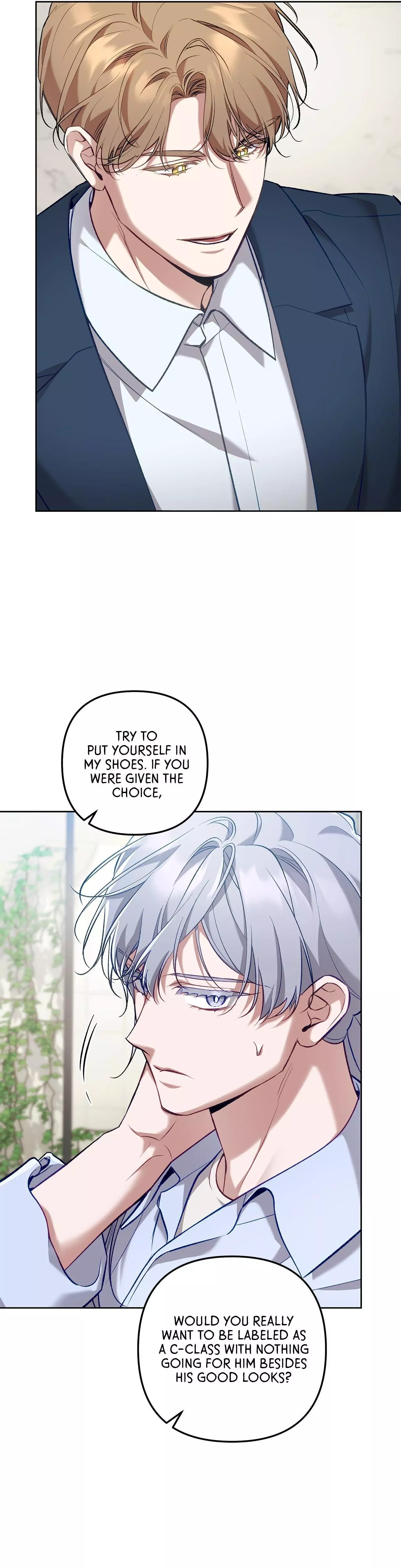 The S-Class Guide As Sweet As Honey - Chapter 50 Page 27