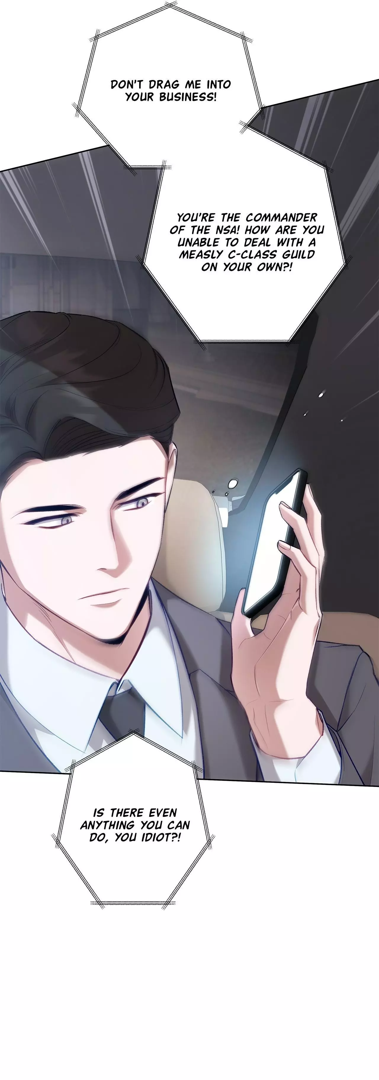 The S-Class Guide As Sweet As Honey - Chapter 50 Page 41