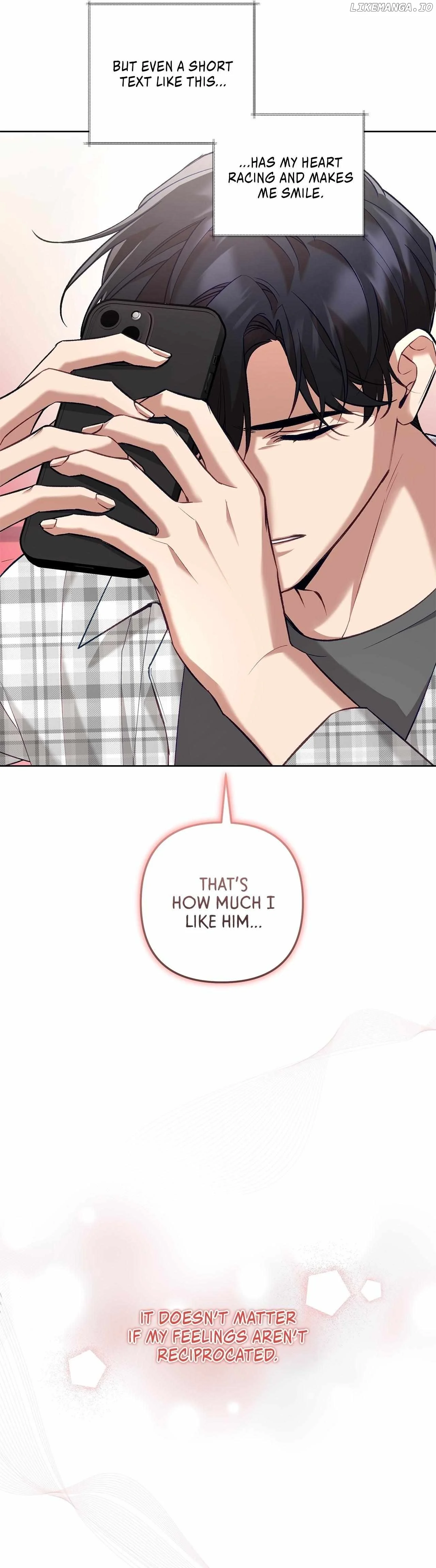 The S-Class Guide As Sweet As Honey - Chapter 51 Page 5
