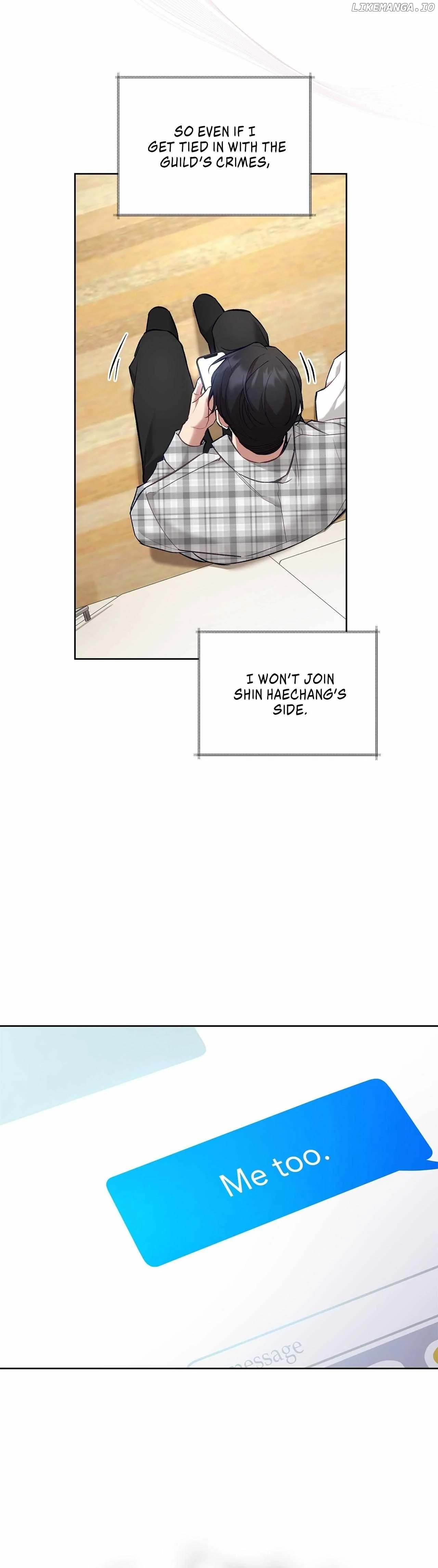 The S-Class Guide As Sweet As Honey - Chapter 51 Page 6